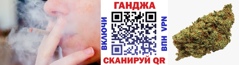 Купить наркотики Кемерово Канабис  СОЛЬ  Амфетамин  MEGA сайт  Мефедрон  Cocaine 