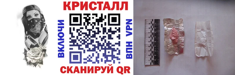 АМФЕТАМИН VHQ  OMG маркетплейс  Кемерово 