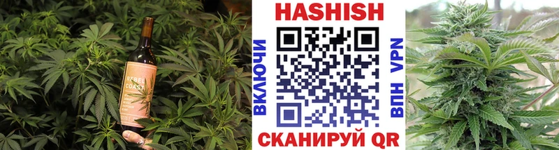 закладки  Кемерово  darknet какой сайт  Печенье с ТГК марихуана 