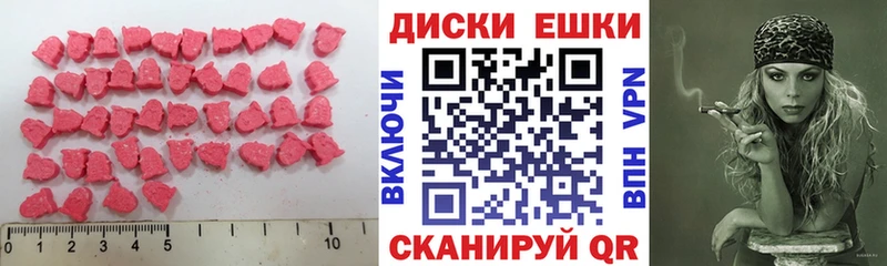 наркотики  OMG зеркало  Ecstasy louis Vuitton  Кемерово 