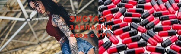 меф Алзамай