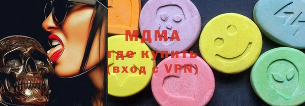 меф Алзамай