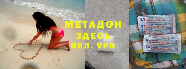 марки lsd Алексин