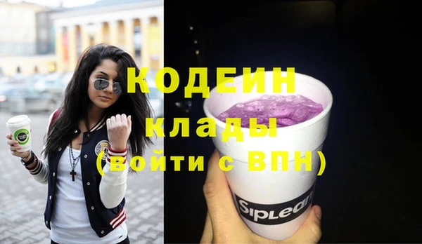 марки lsd Алексин