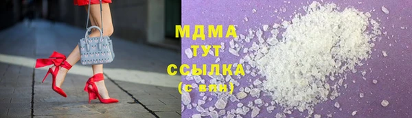 марки nbome Алексеевка