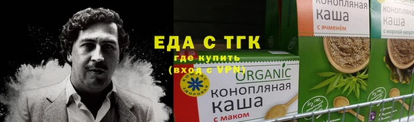 марки lsd Алексин