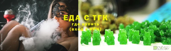 марки lsd Алексин