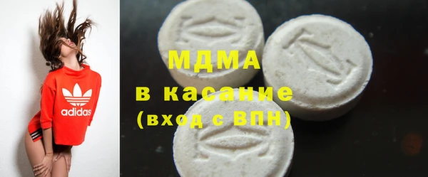 меф Алзамай