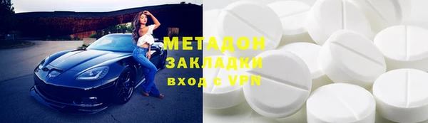 марки lsd Алексин