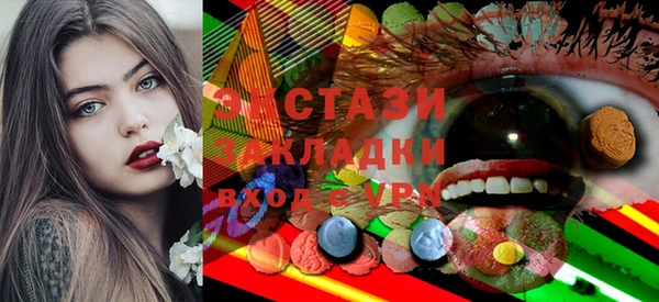 марки lsd Алексин