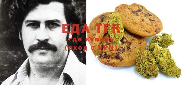марки lsd Алексин