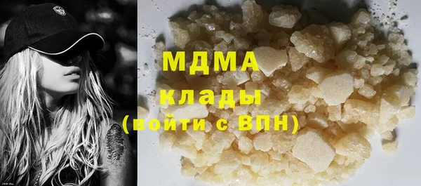 марки lsd Алексин