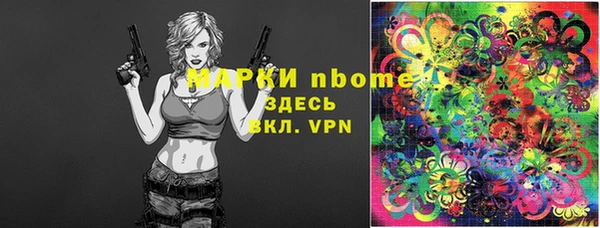 меф Алзамай