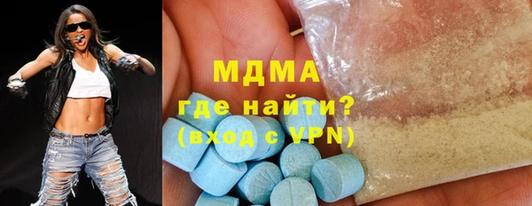 меф Алзамай