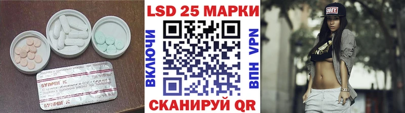 ЛСД экстази ecstasy  Кемерово 