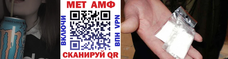 где купить наркоту  Кемерово  Первитин витя 