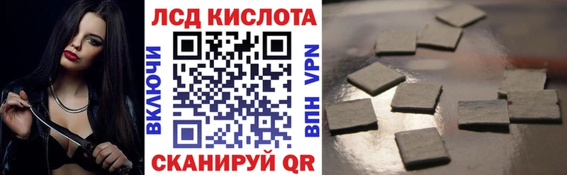 Марки 25I-NBOMe 1,8мг  Кемерово 